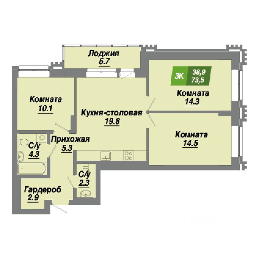 3-комн.кв., 73,5 м², 22/23 этаж