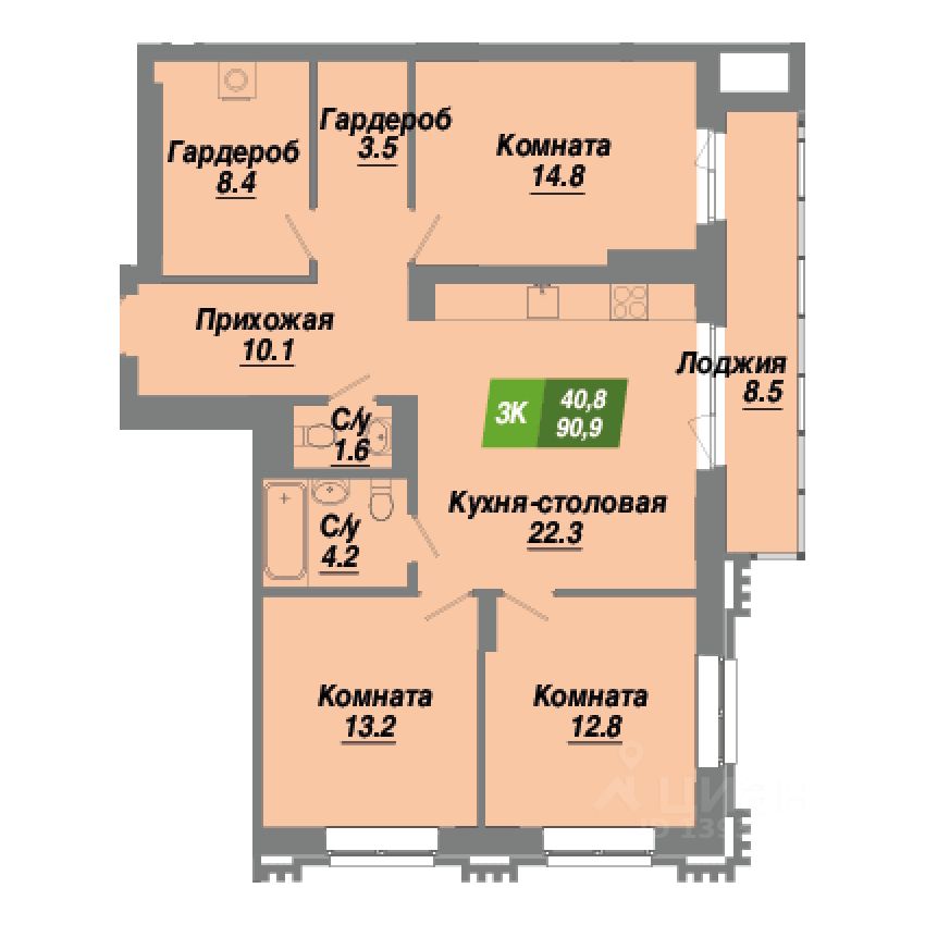 3-комн.кв., 90,9 м², 21/23 этаж