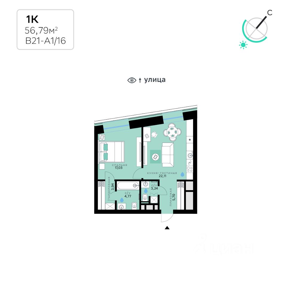 1-комн.кв., 56,8 м², 5/13 этаж
