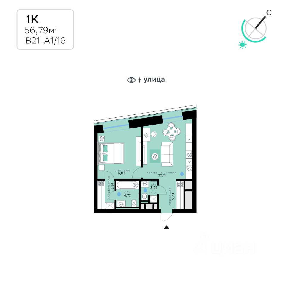1-комн.кв., 56,8 м², 5/13 этаж