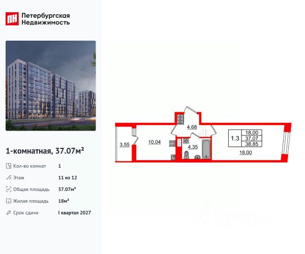 ЖК «Бионика Заповедная»