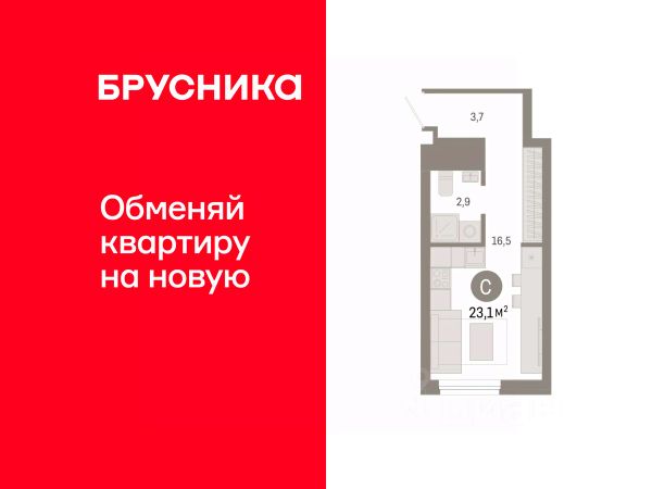 ЖК «Северный квартал»