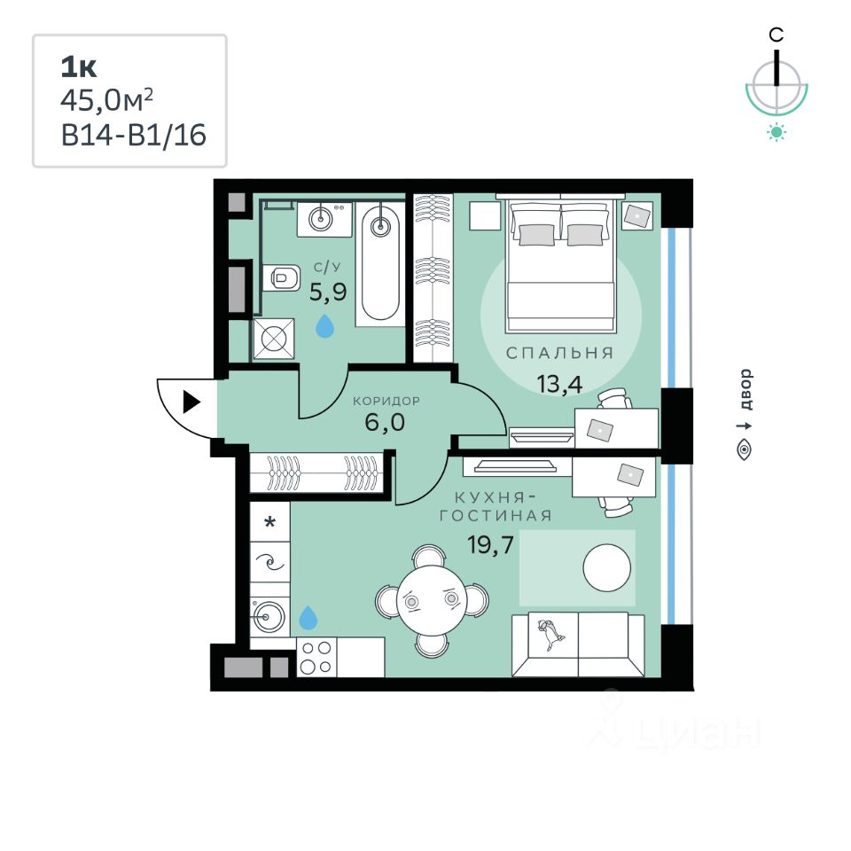 1-комн.кв., 45 м², 3/10 этаж