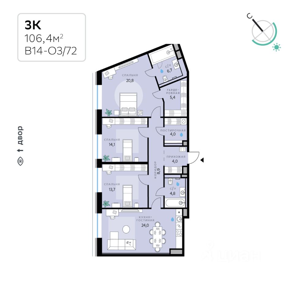 3-комн.кв., 106,4 м², 3/11 этаж