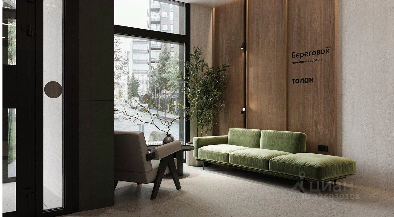 Новостройка, р-н Чкаловский, Екатеринбург