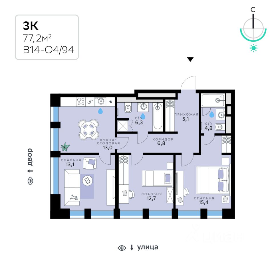 3-комн.кв., 77,2 м², 8/10 этаж
