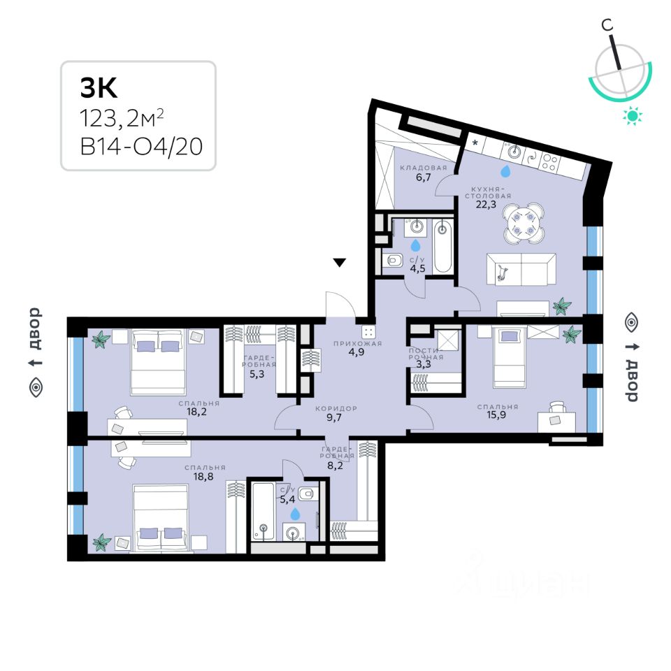 3-комн.кв., 123,2 м², 3/10 этаж