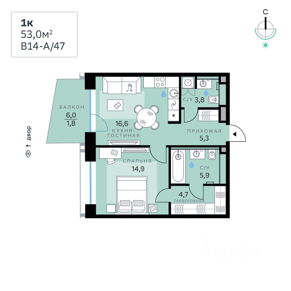 1-комн.кв., 53 м², 3/12 этаж