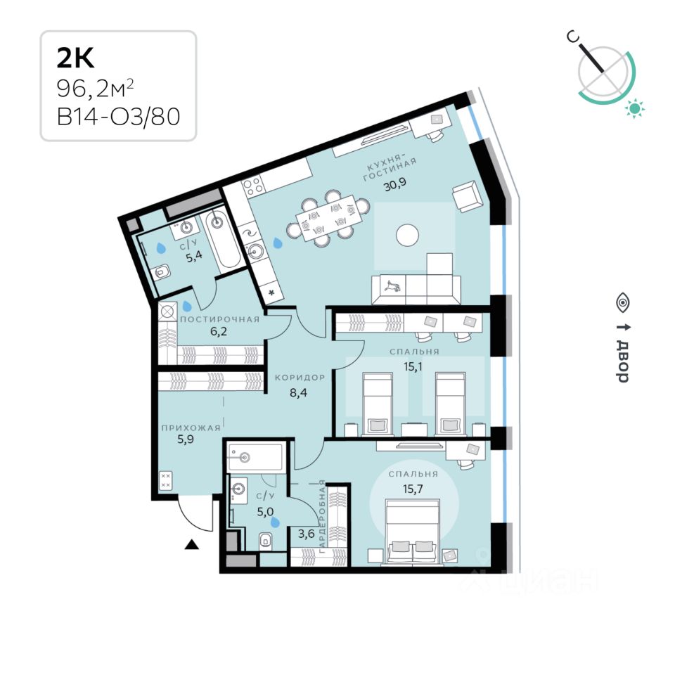 2-комн.кв., 96,2 м², 4/11 этаж