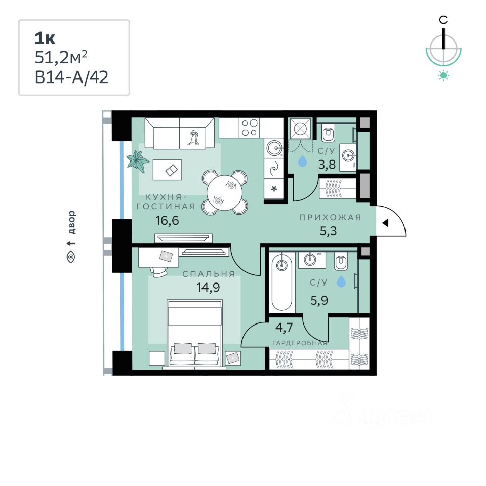 1-комн.кв., 51,2 м², 2/12 этаж