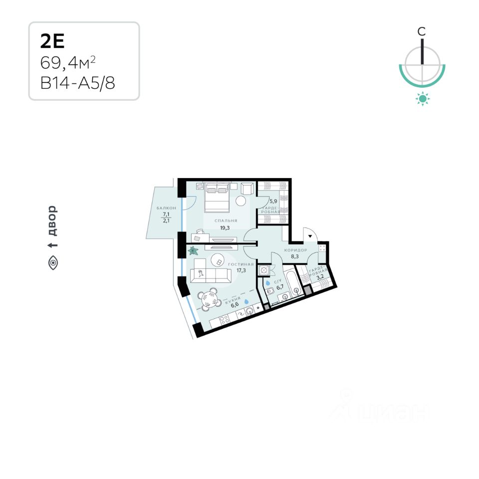 2-комн.кв., 69,4 м², 3/12 этаж
