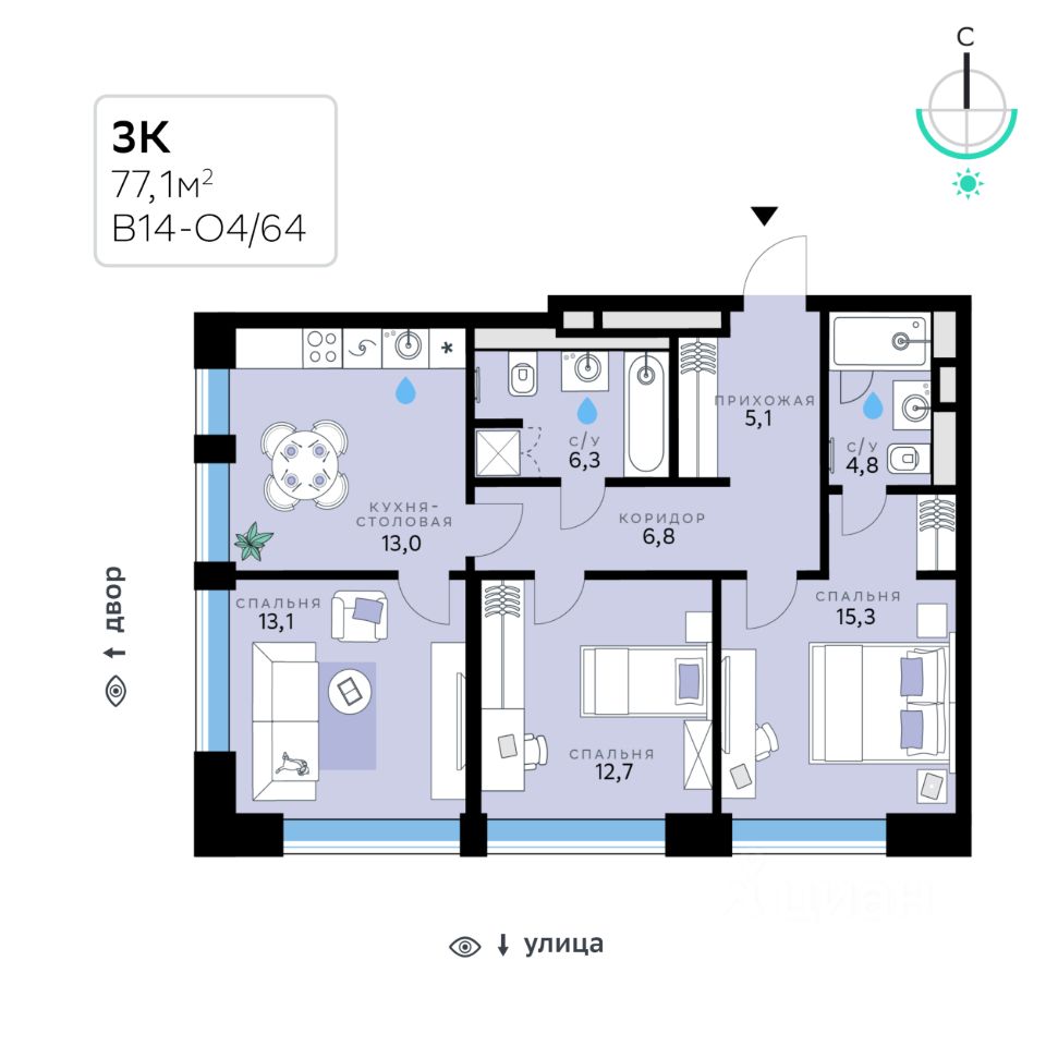 3-комн.кв., 77,1 м², 2/10 этаж