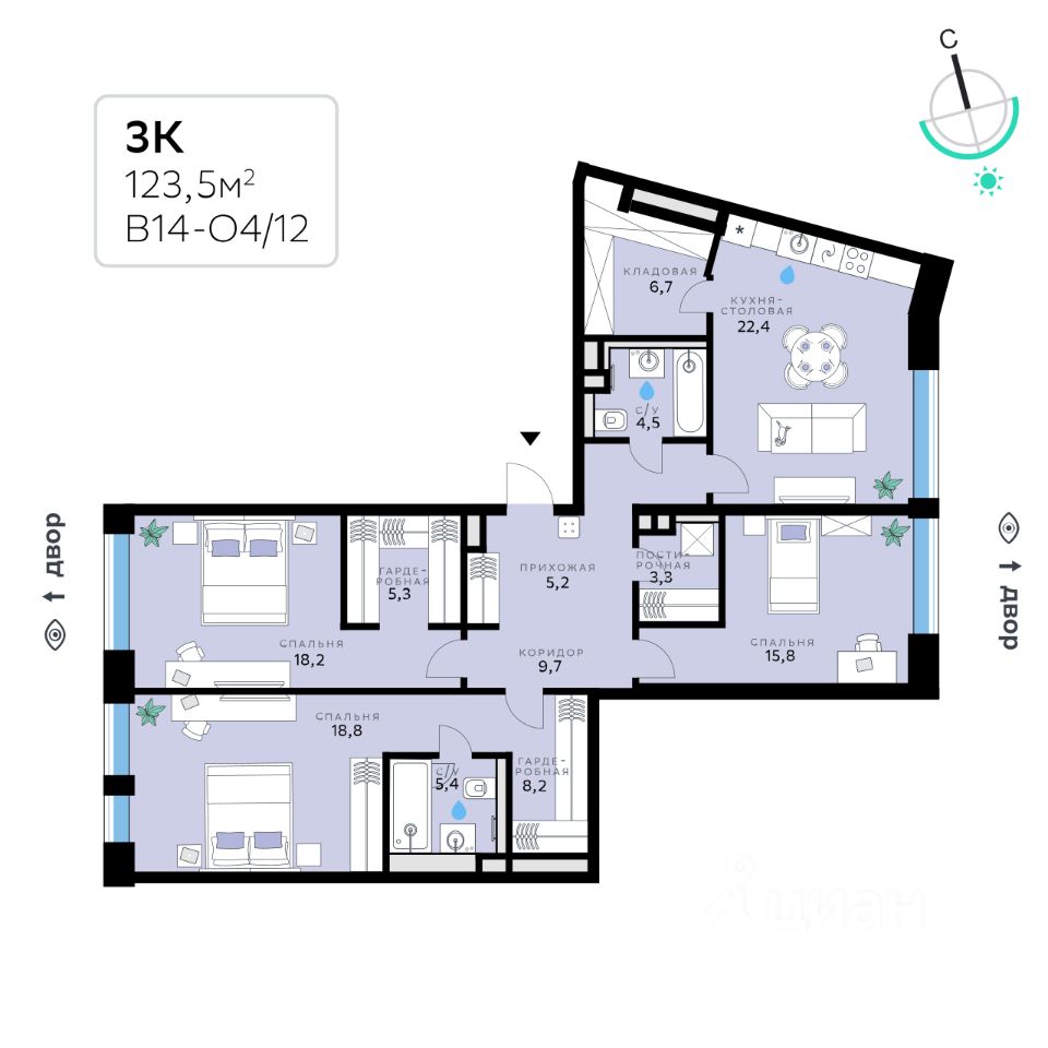 3-комн.кв., 123,5 м², 2/10 этаж