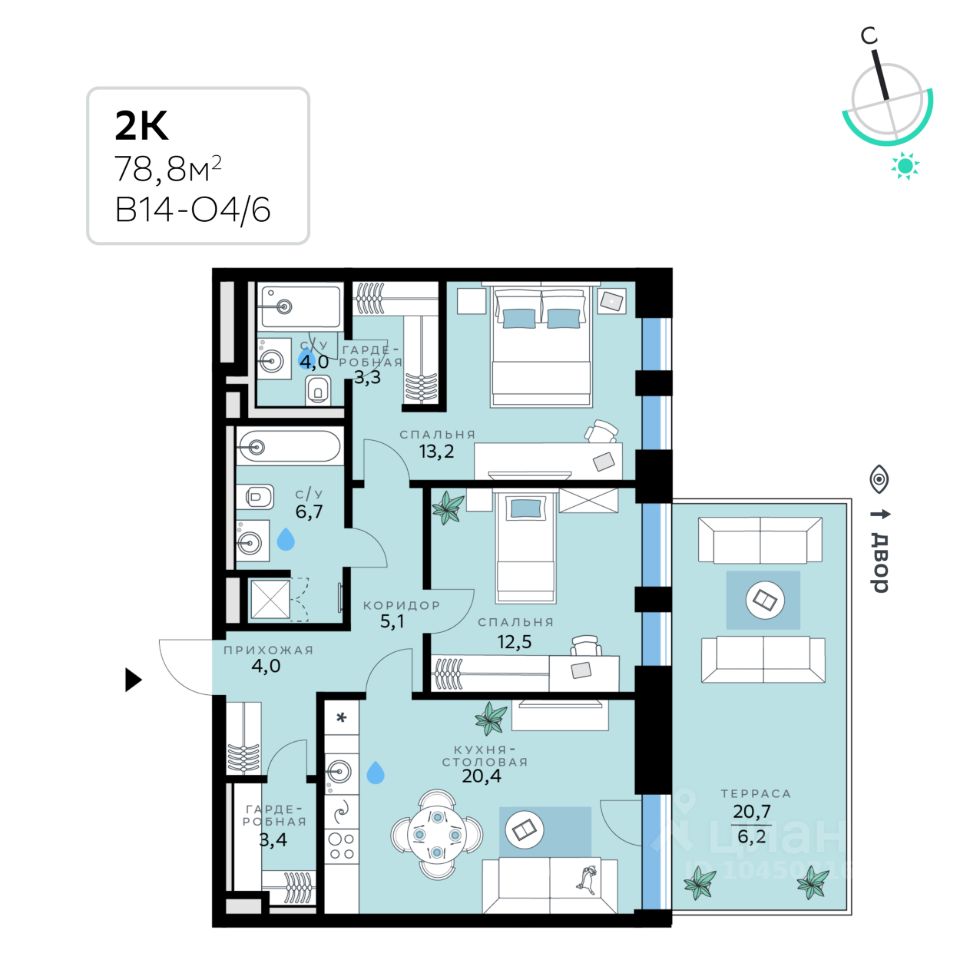 2-комн.кв., 78,8 м², 1/10 этаж