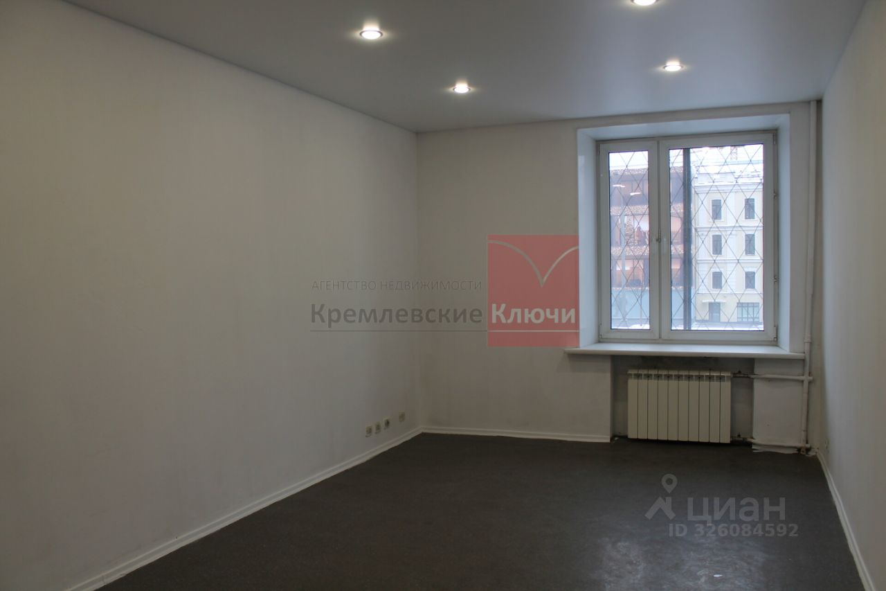 Инвестиция под офис в центре!, Москва
