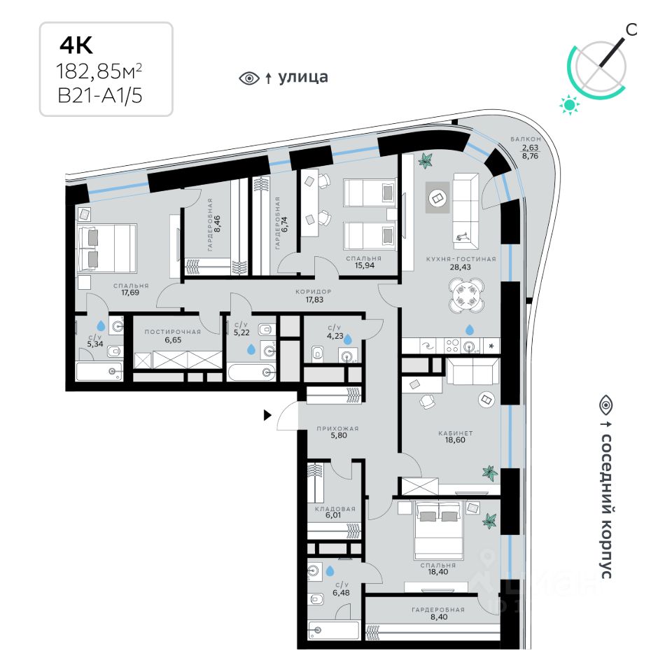 4-комн.кв., 182,8 м², 3/13 этаж