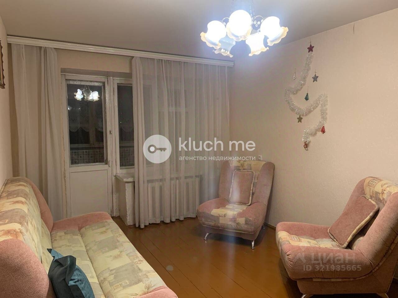 3-комн. кв., р-н Кировский, Казань