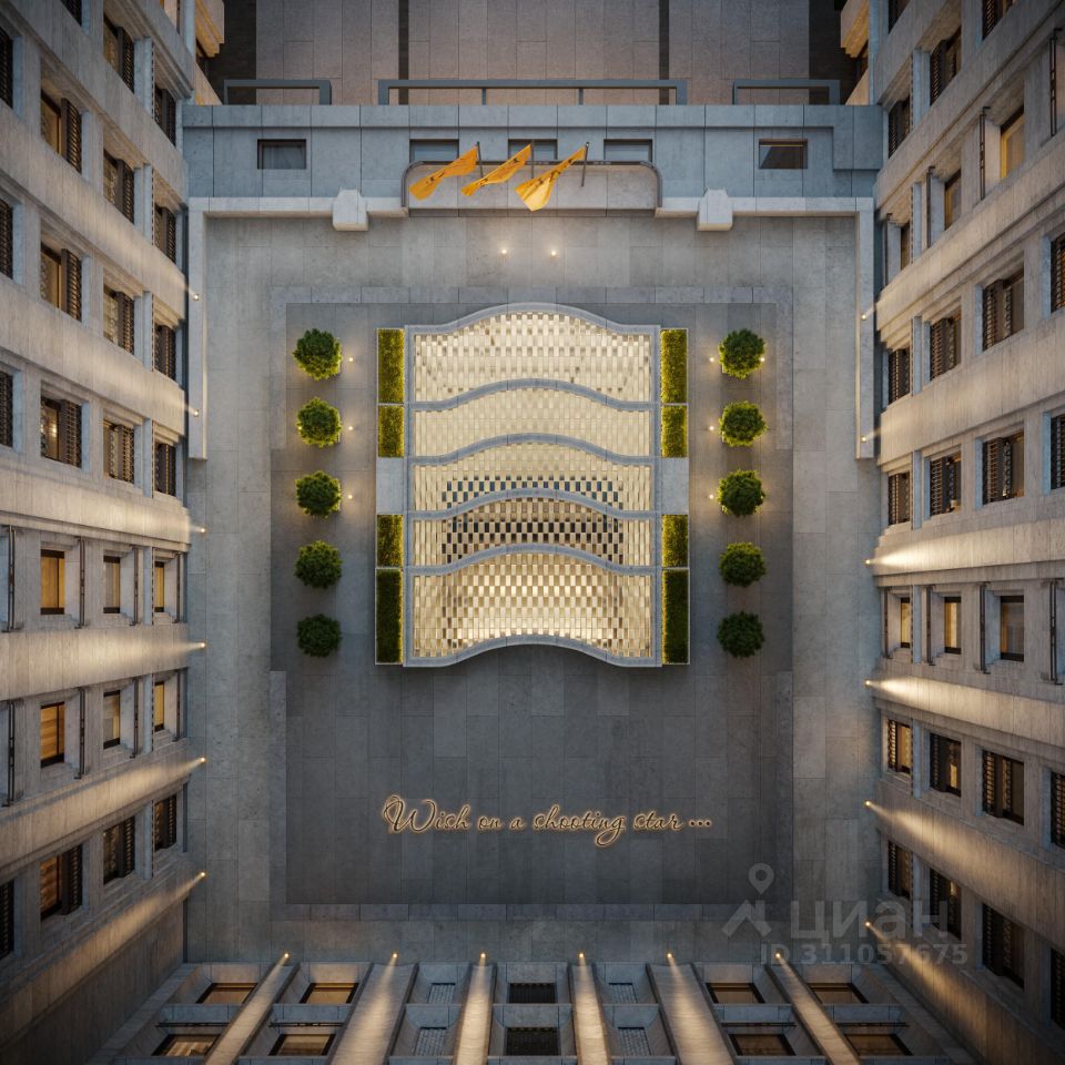 Новостройка, р-н Мещанский, Москва