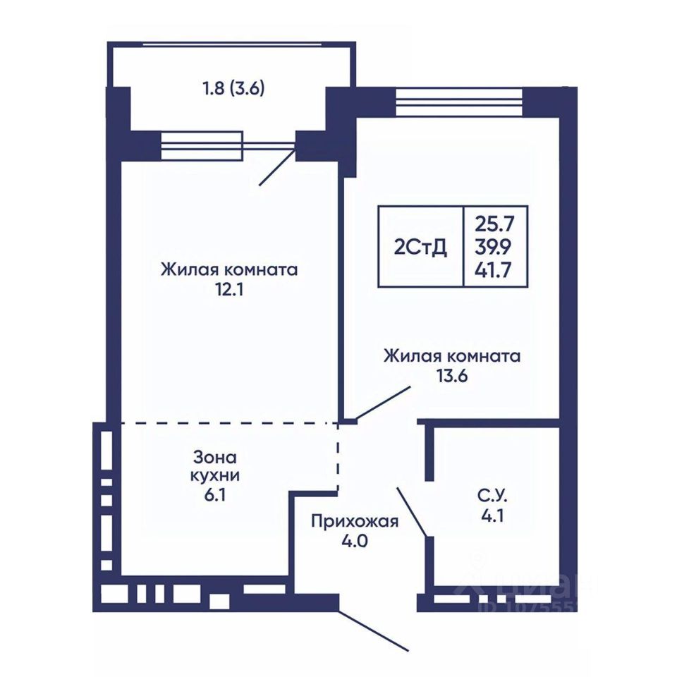 Новостройка, р-н Кировский, Новосибирск