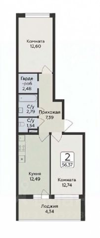 ЖК «Панорама Юкки»