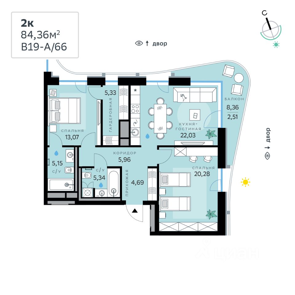 2-комн.кв., 84,4 м², 3/12 этаж