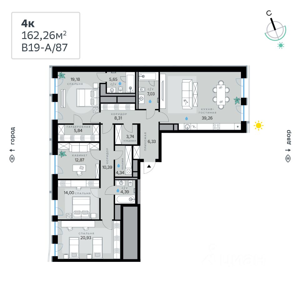 4-комн.кв., 162,3 м², 6/12 этаж