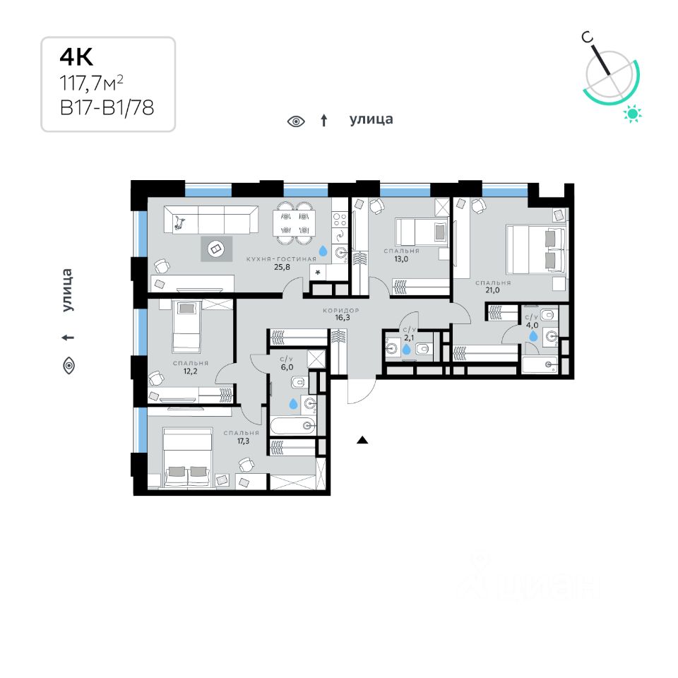 4-комн.кв., 117,7 м², 8/8 этаж