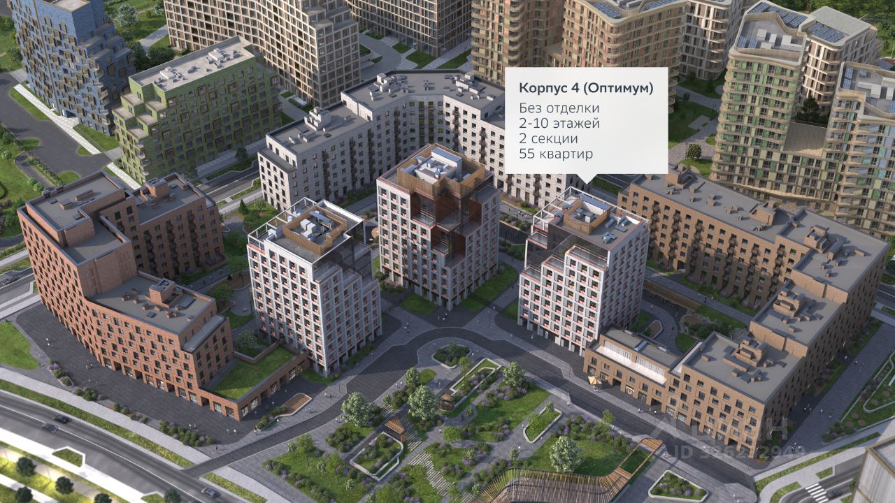 Новостройка, ЗАО, Москва