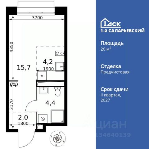 ЖК «1-й Саларьевский»