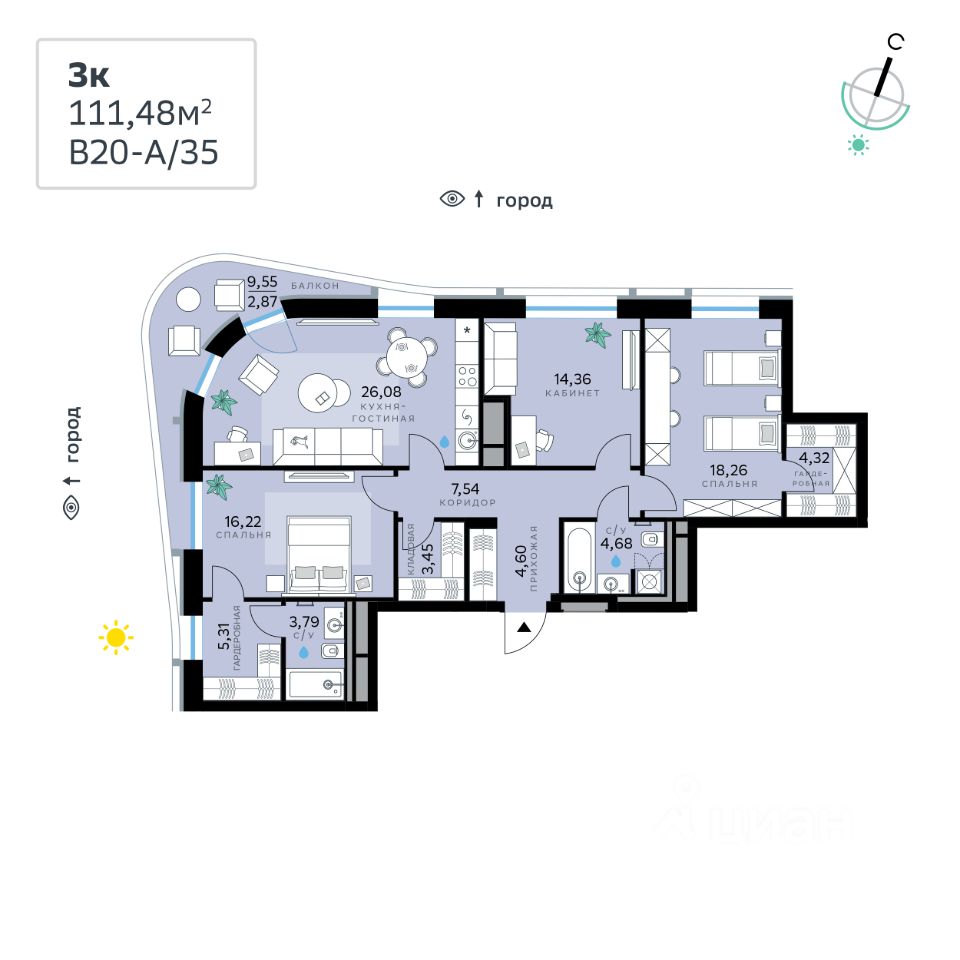 3-комн.кв., 111,5 м², 7/13 этаж