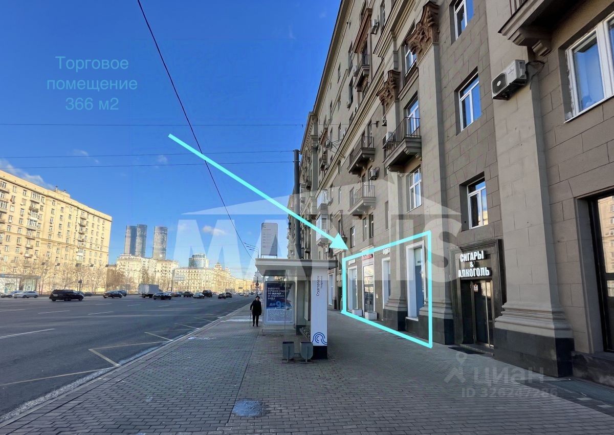 Торговая площадь, р-н Дорогомилово, Москва