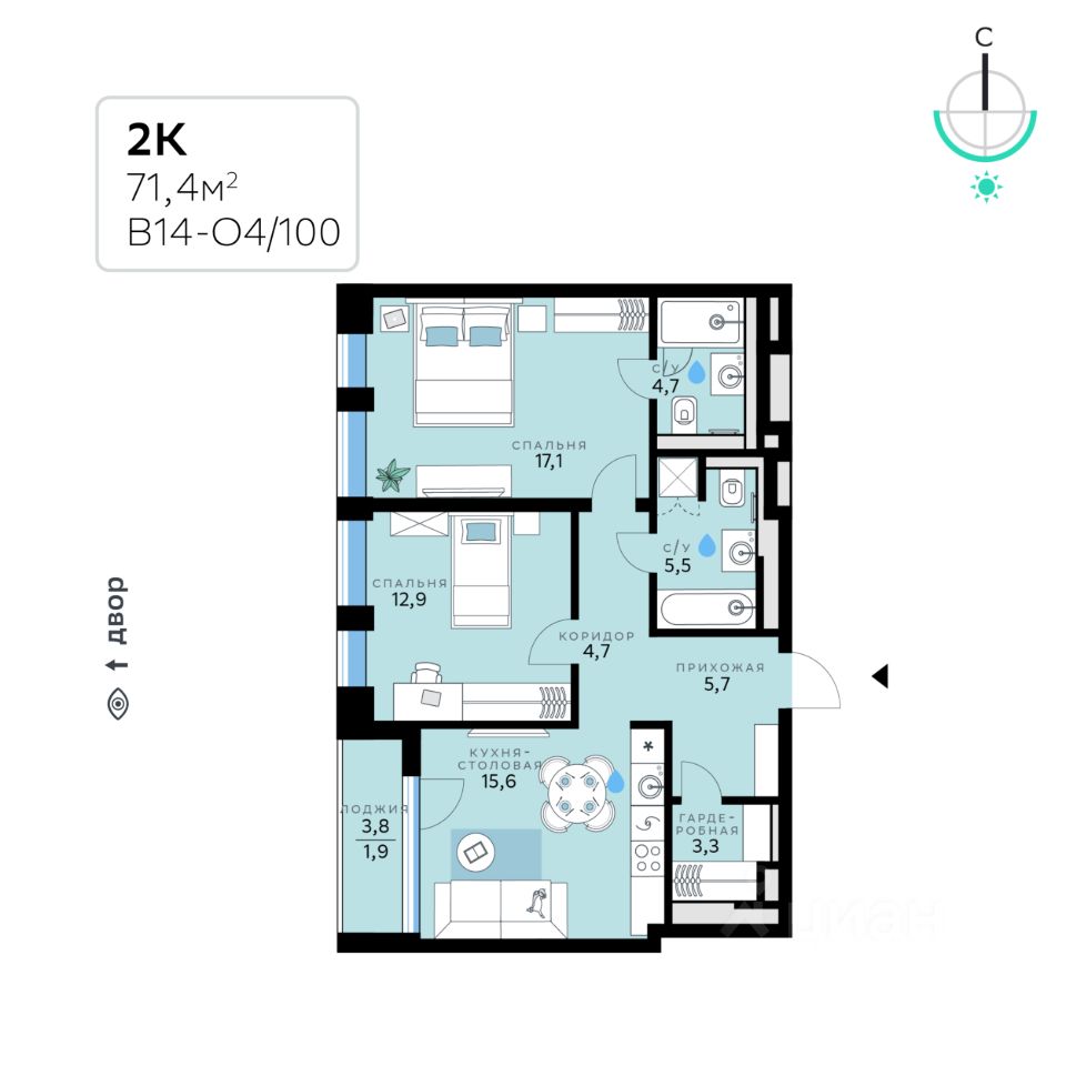 2-комн.кв., 71,4 м², 9/10 этаж
