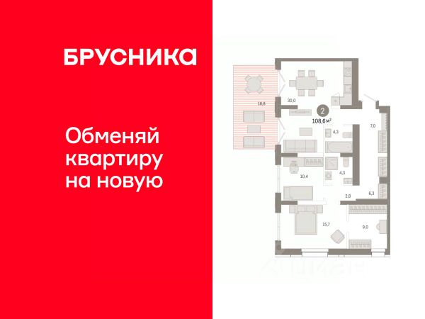 ЖК «мкр. Европейский Берег»