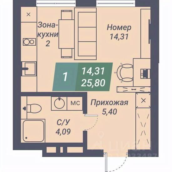 Апарт-студия, 25,8 м², 4/23 этаж