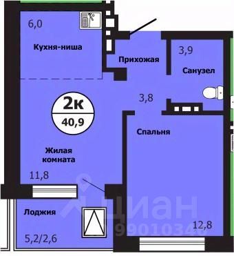 2-комн.кв., 39,9 м², 3/19 этаж