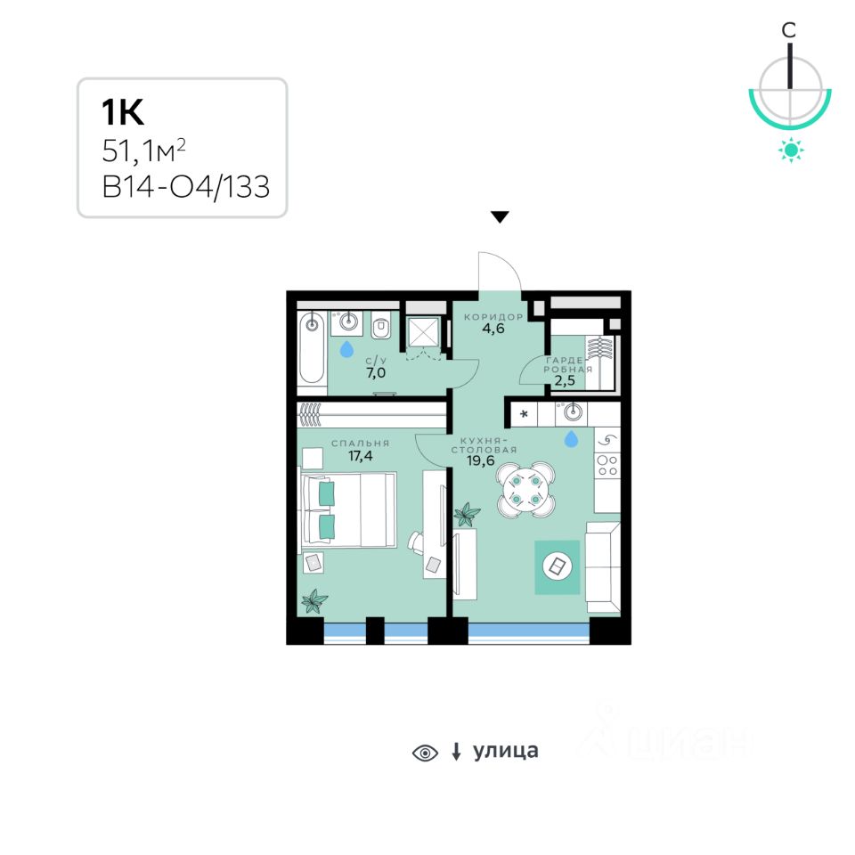 1-комн.кв., 51,1 м², 7/10 этаж