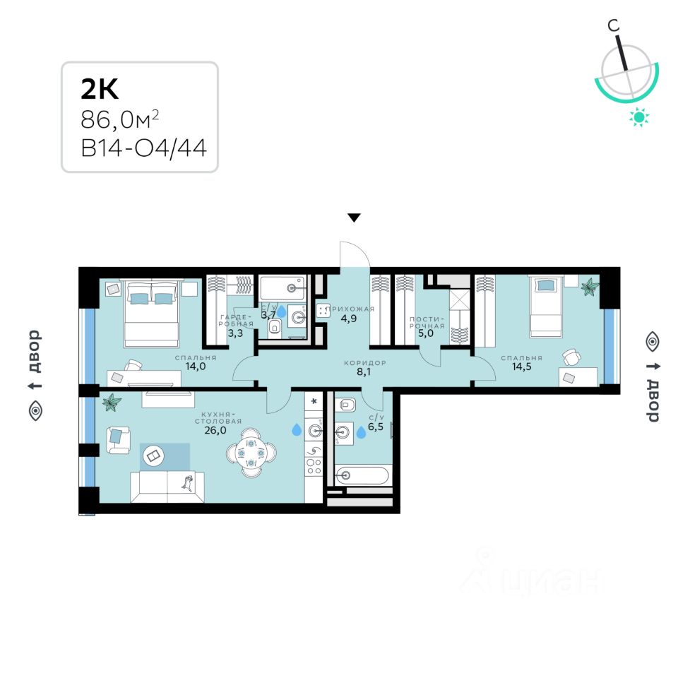 2-комн.кв., 86 м², 6/10 этаж