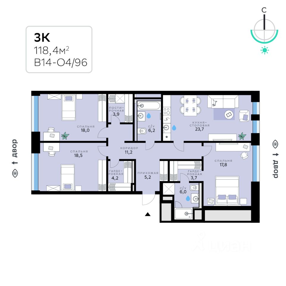3-комн.кв., 118,4 м², 8/10 этаж