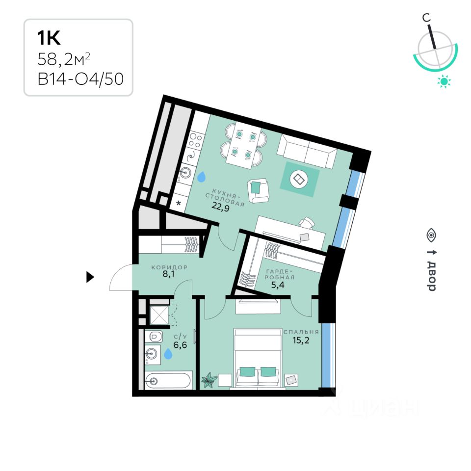 1-комн.кв., 58,2 м², 7/10 этаж