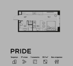 1-комн.кв., 32 м², этаж 17