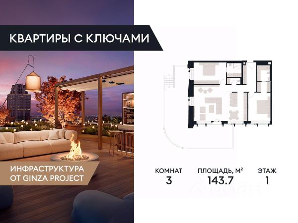 ЖК «Victory Park Residences»