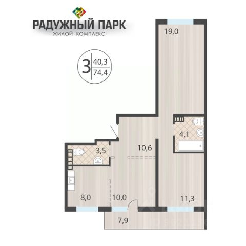 ЖК «Радужный парк»