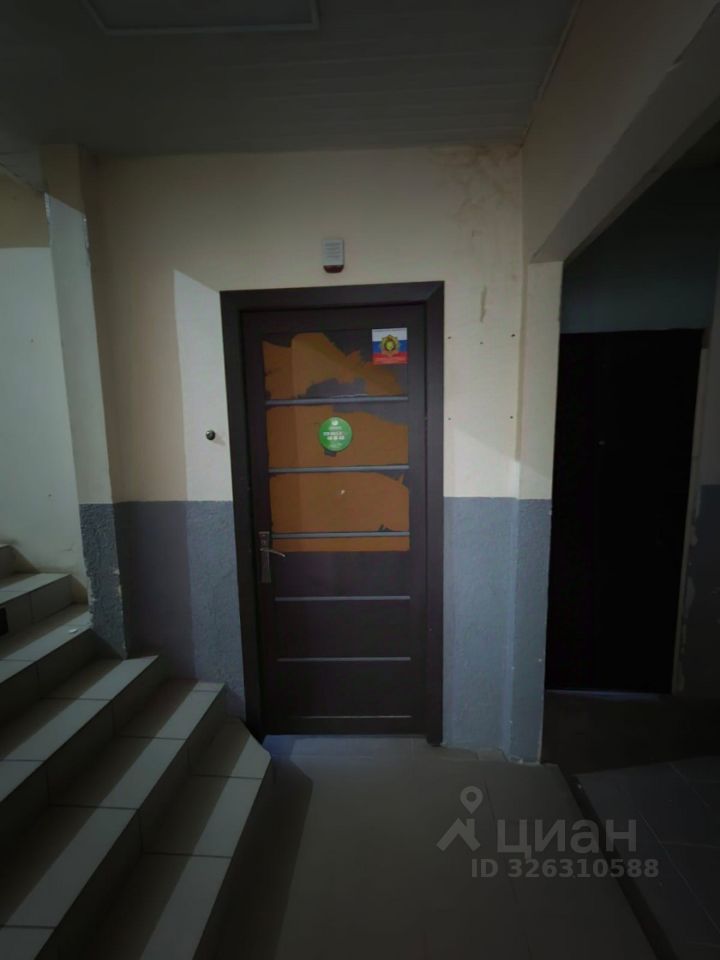 ПСН (свободного назначения), Карасунский