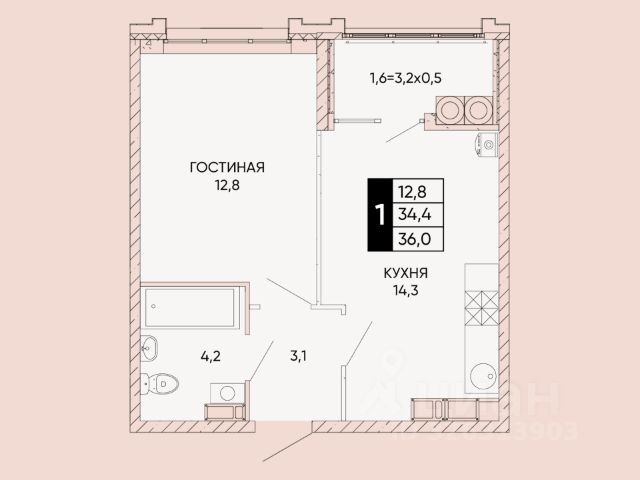 ЖК «Левобережье»