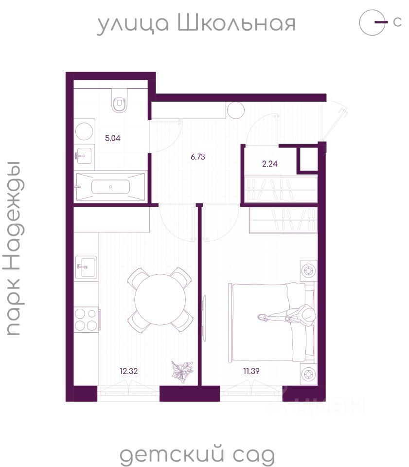 1-комн.кв., 37,7 м², 1/5 этаж