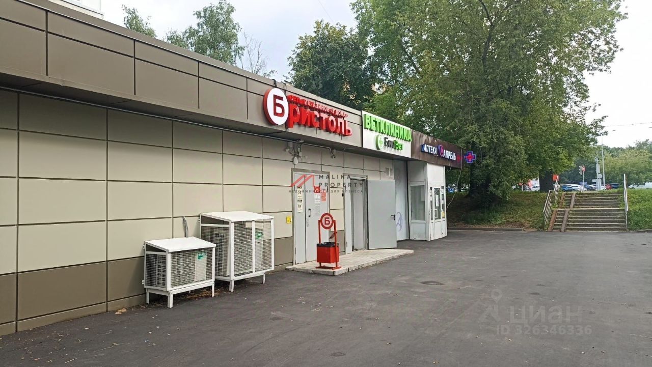 Торговая площадь, р-н Гольяново, Москва