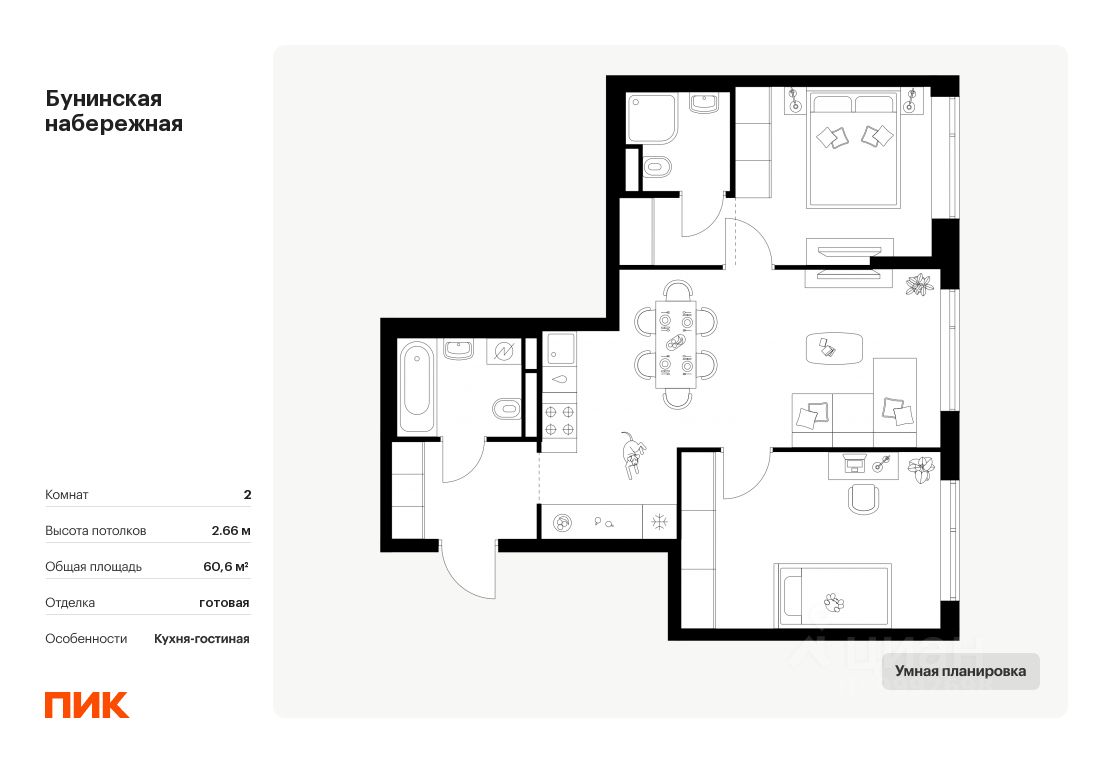 2-комн.кв., 60,1 м², 7/16 этаж