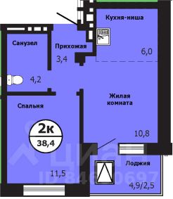 2-комн.кв., 37,9 м², 3/19 этаж