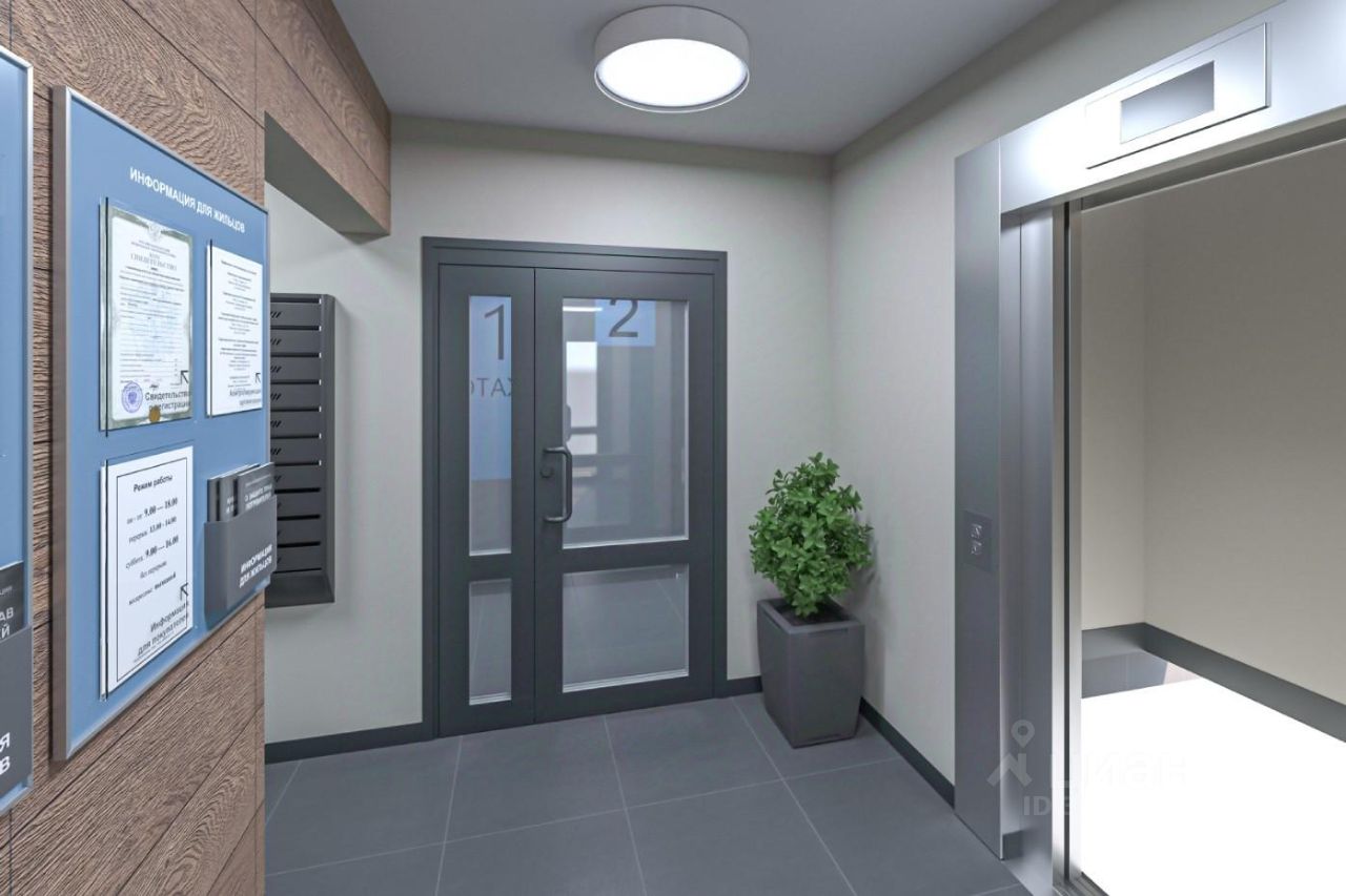 Помещение свободного назначения в Ленинградская область, Всеволожск ул. Взлетная, 14 (52 м²)