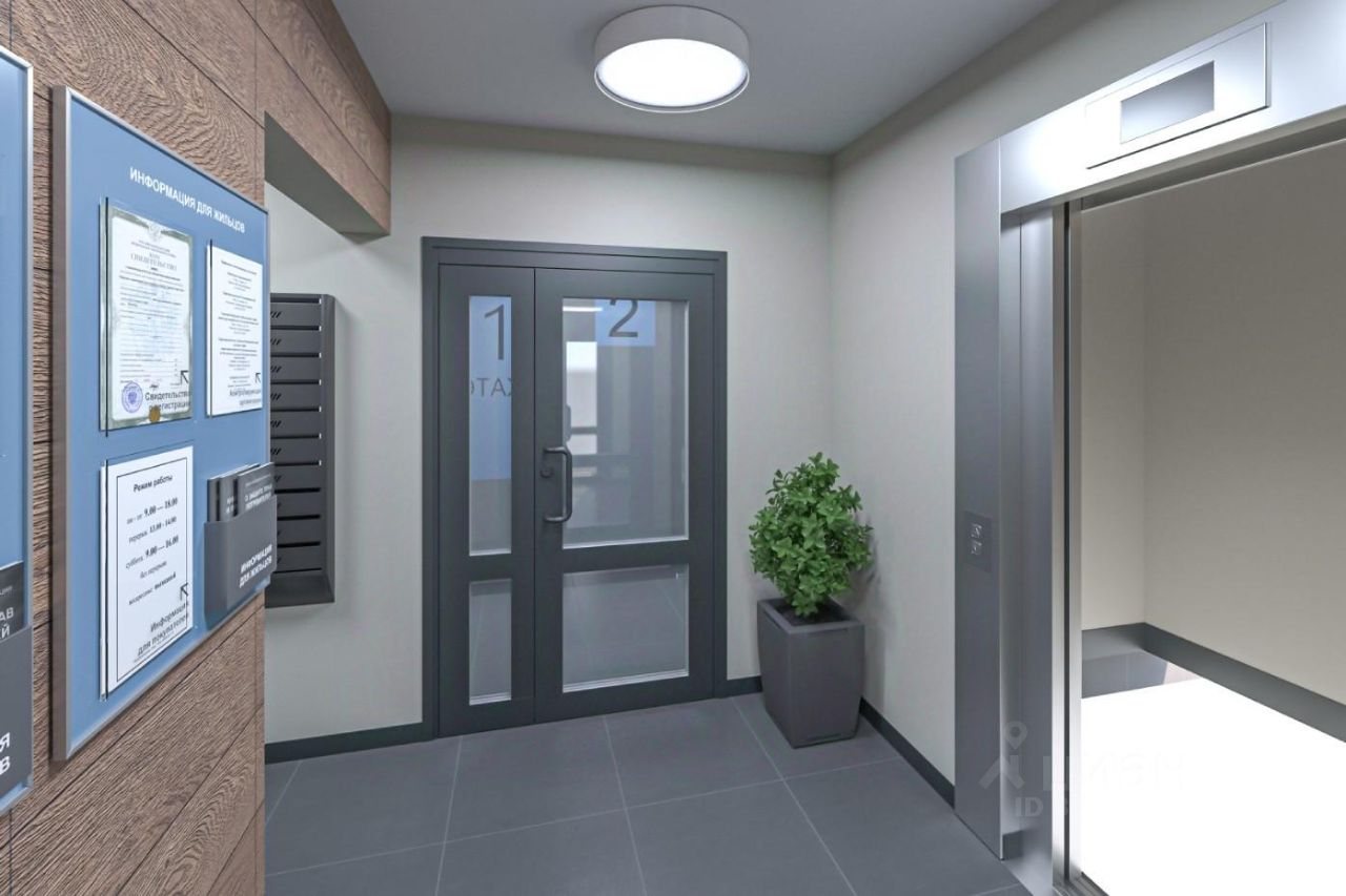 Помещение свободного назначения в Ленинградская область, Всеволожск ул. Взлетная, 14 (21 м²)